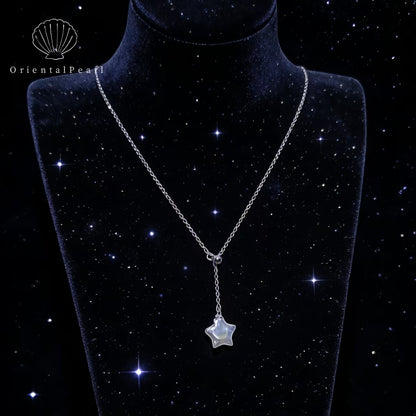Star Shape Pearl Set